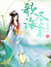 黑人巨荃大战乌克兰美女天涯贴图